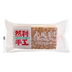 Ranli shougong tiger skin cake 110g